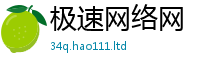 2025新资料免费大全当2025最新免费资料大全手机版